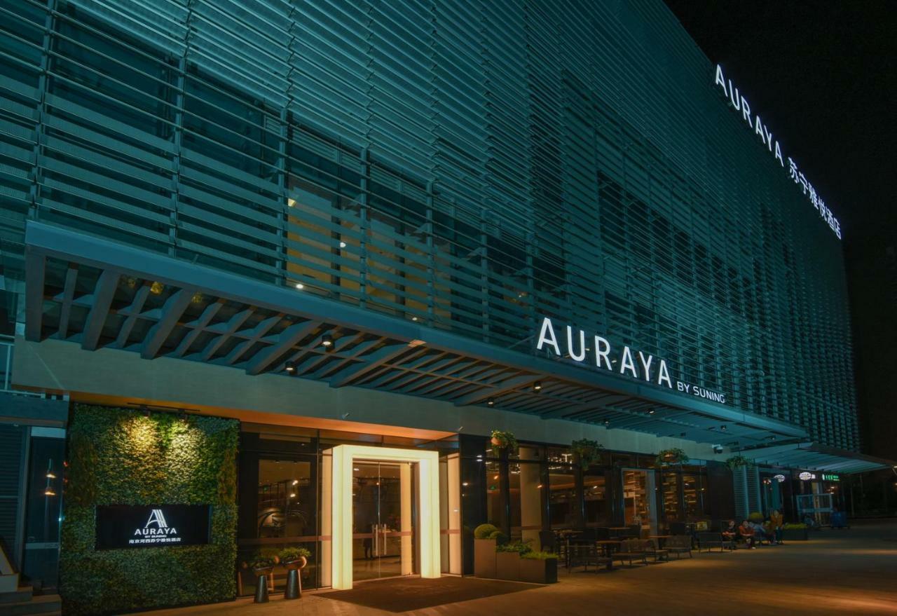 Auraya By Suning Nanjing Hexi Hotel Shangxinhe Eksteriør billede